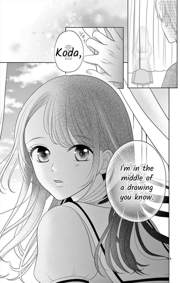 Page 9 Chapter 1 Hoshigari JK Ria