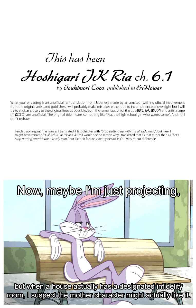 Page 17 Chapter 6.1 Hoshigari JK Ria