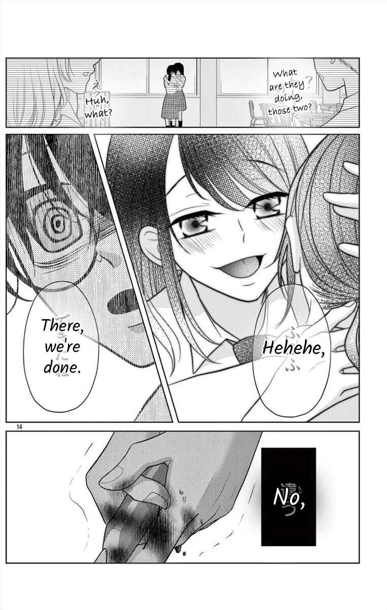Page 13 Chapter 6.2 Hoshigari JK Ria