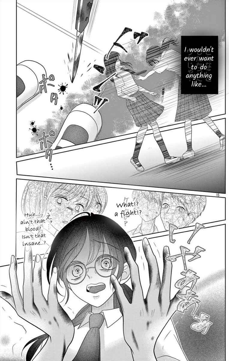 Page 14 Chapter 6.2 Hoshigari JK Ria