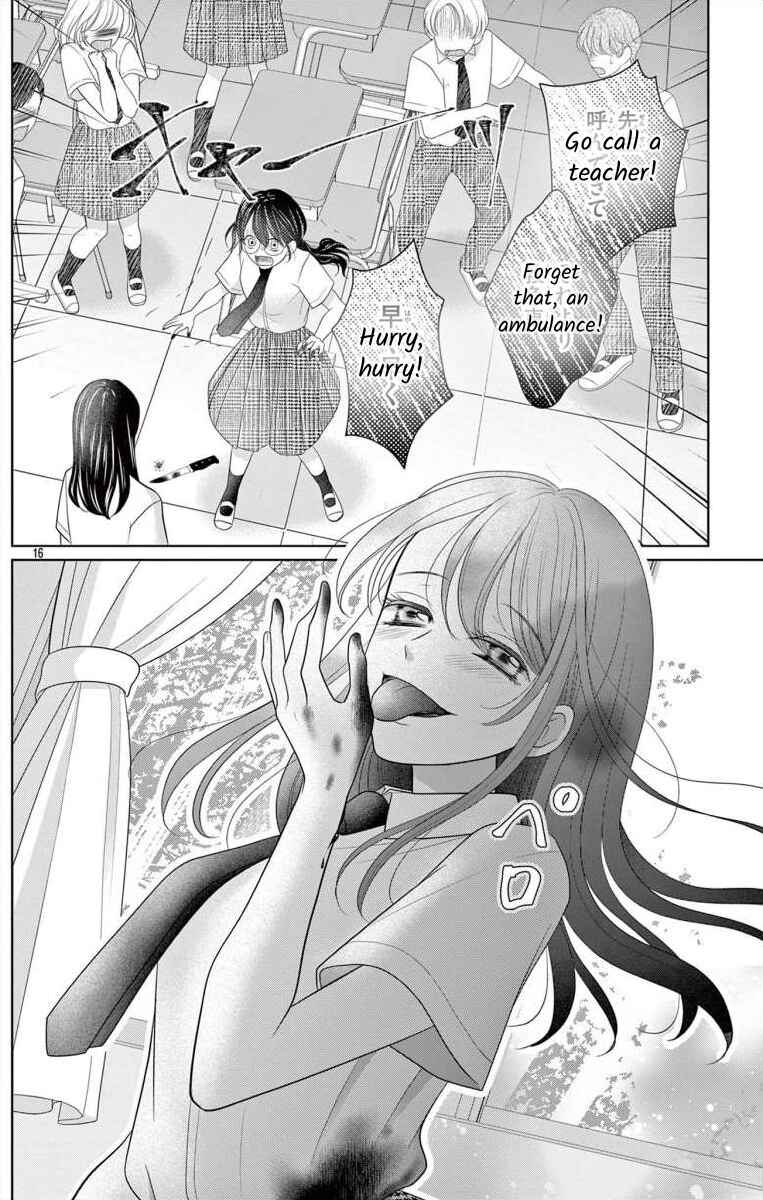 Page 15 Chapter 6.2 Hoshigari JK Ria