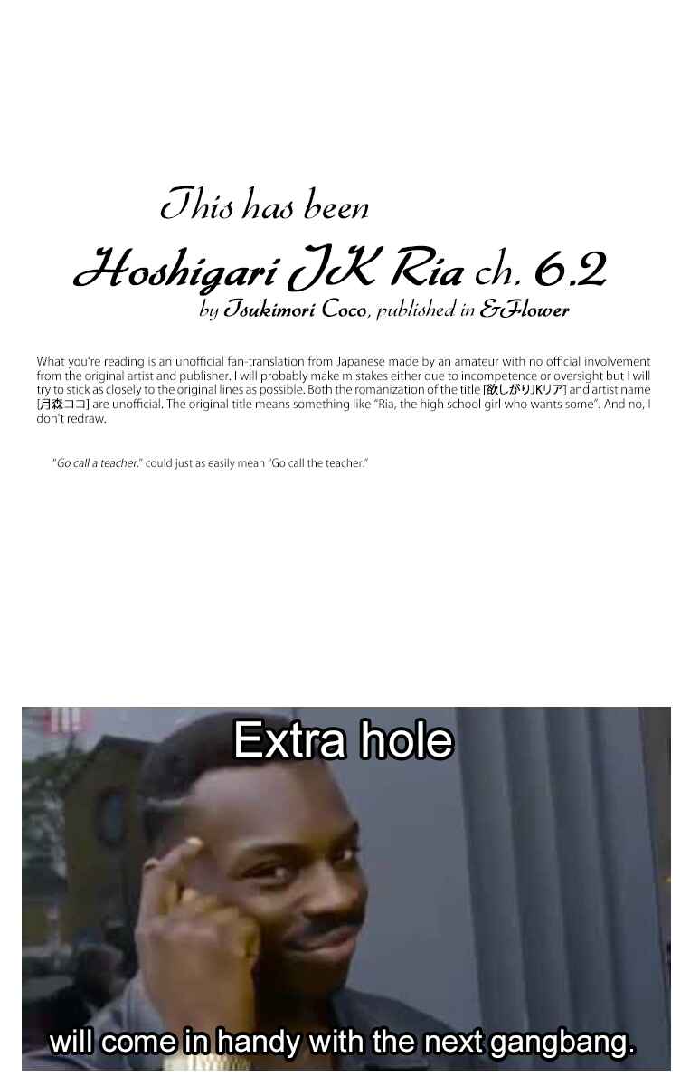 Page 17 Chapter 6.2 Hoshigari JK Ria