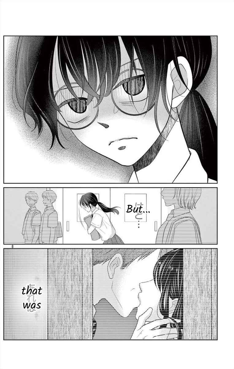 Page 7 Chapter 6.2 Hoshigari JK Ria