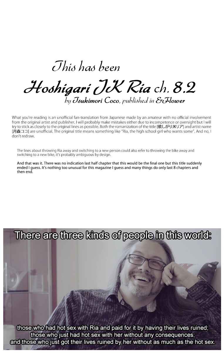 Page 17 Chapter 8.2 Hoshigari JK Ria