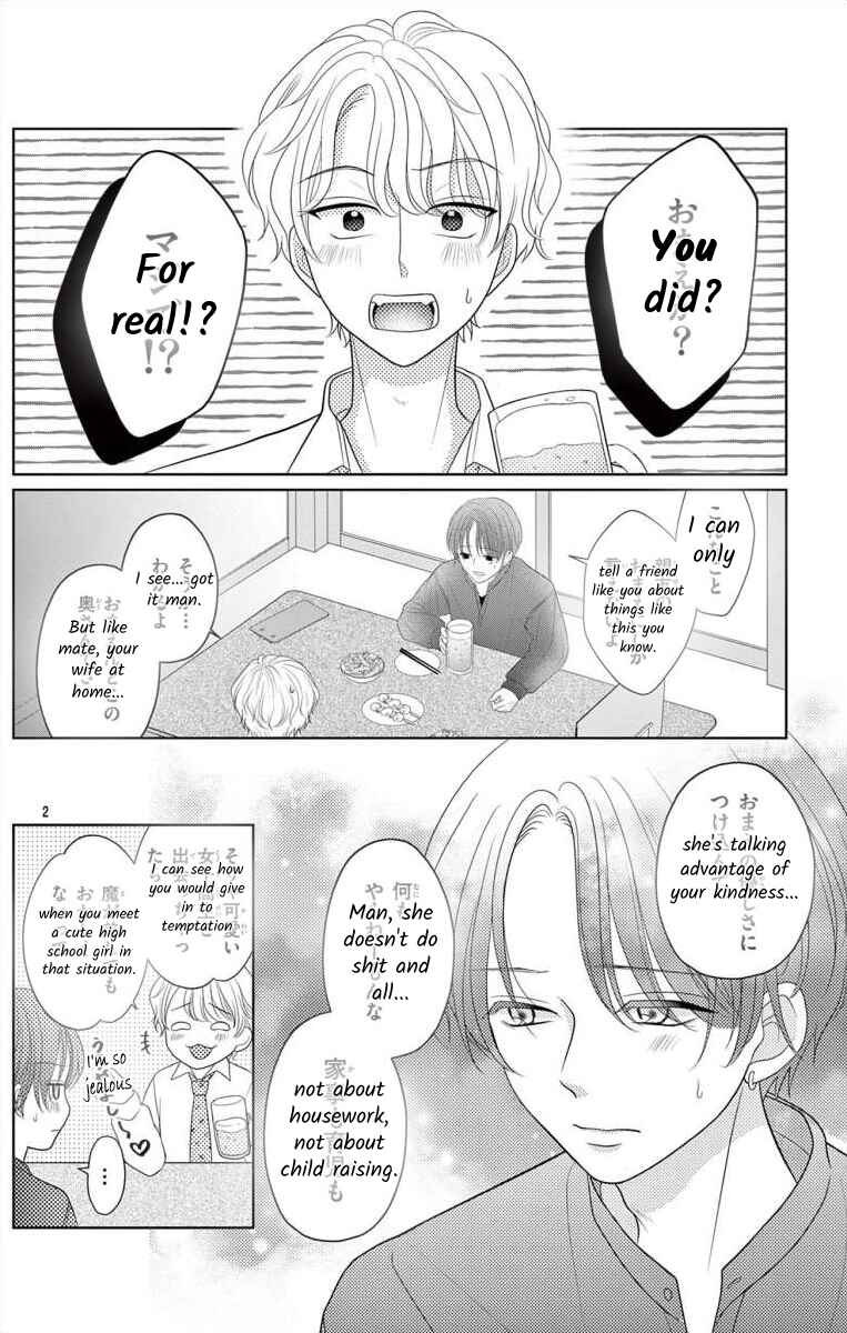 Page 2 Chapter 8.2 Hoshigari JK Ria