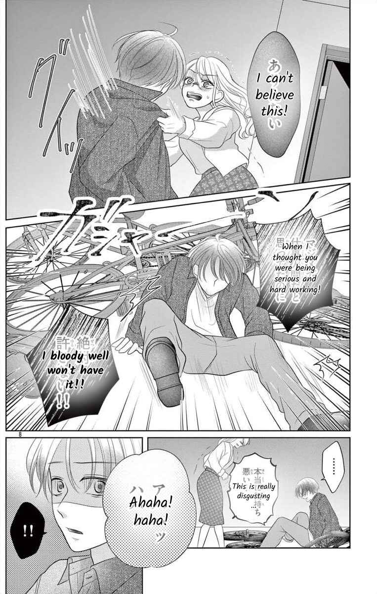 Page 8 Chapter 8.2 Hoshigari JK Ria