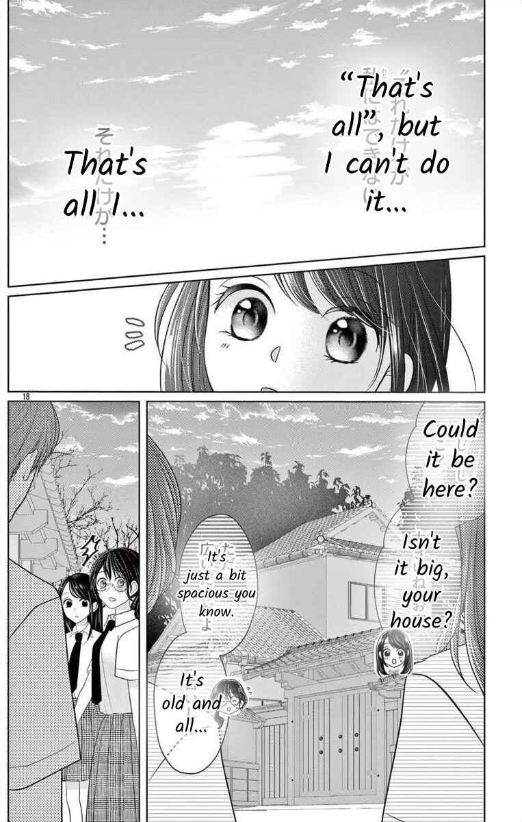Page 18 Chapter 5.1 Hoshigari JK Ria