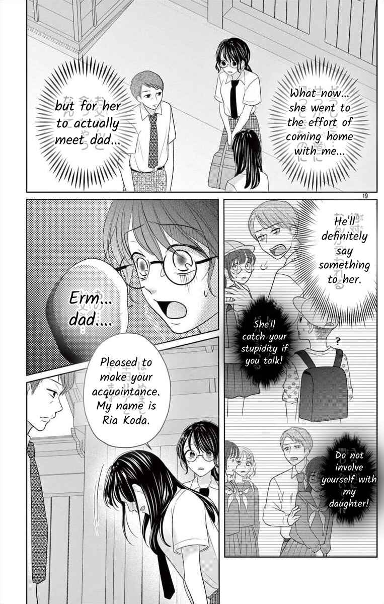 Page 19 Chapter 5.1 Hoshigari JK Ria
