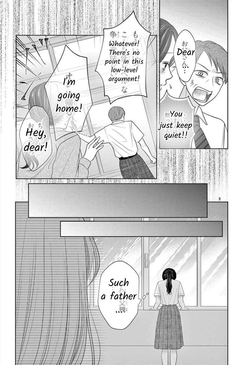 Page 9 Chapter 5.1 Hoshigari JK Ria
