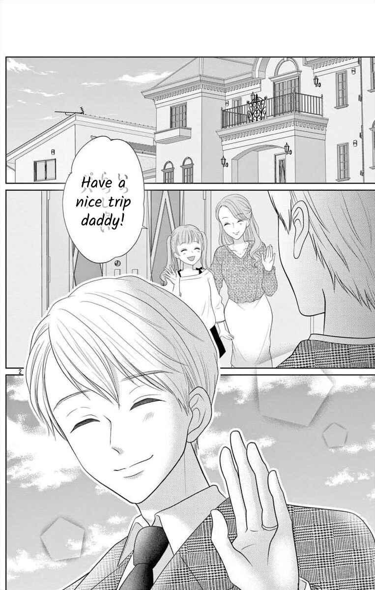 Page 2 Chapter 7.1 Hoshigari JK Ria