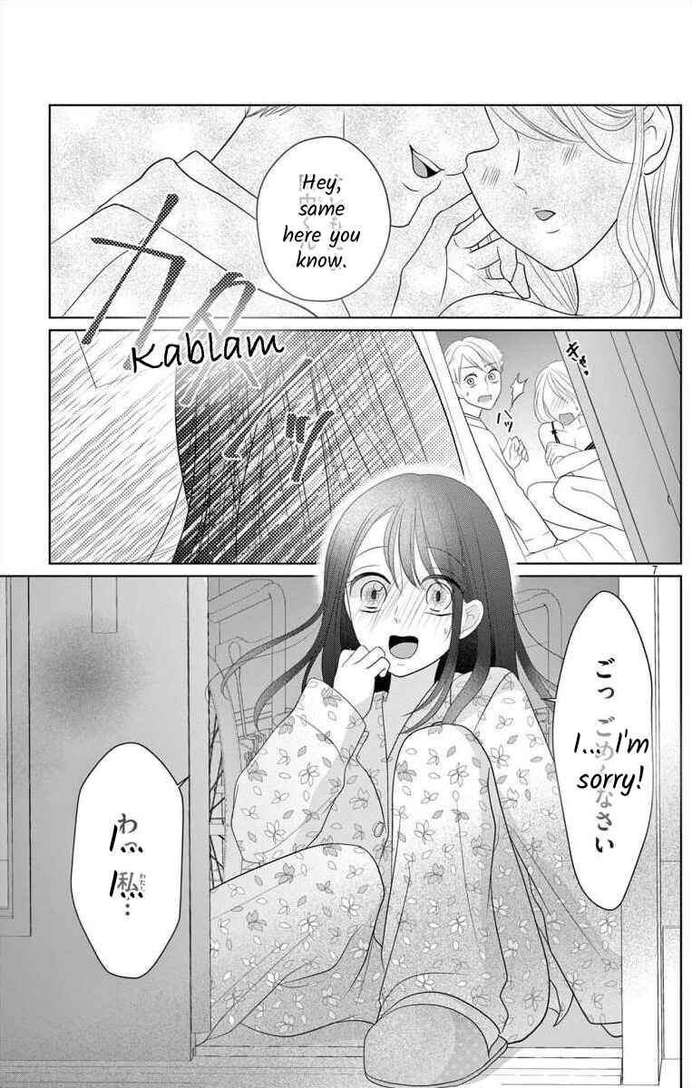 Page 7 Chapter 7.1 Hoshigari JK Ria