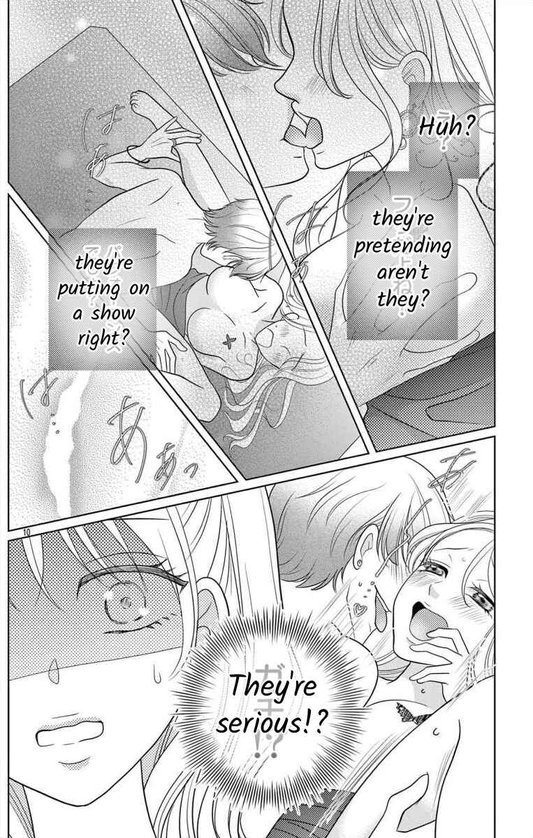 Page 10 Chapter 4.2 Hoshigari JK Ria