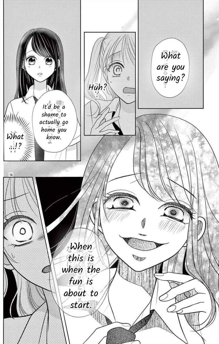 Page 14 Chapter 4.2 Hoshigari JK Ria