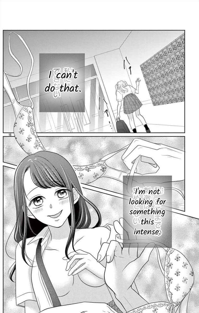 Page 16 Chapter 4.2 Hoshigari JK Ria