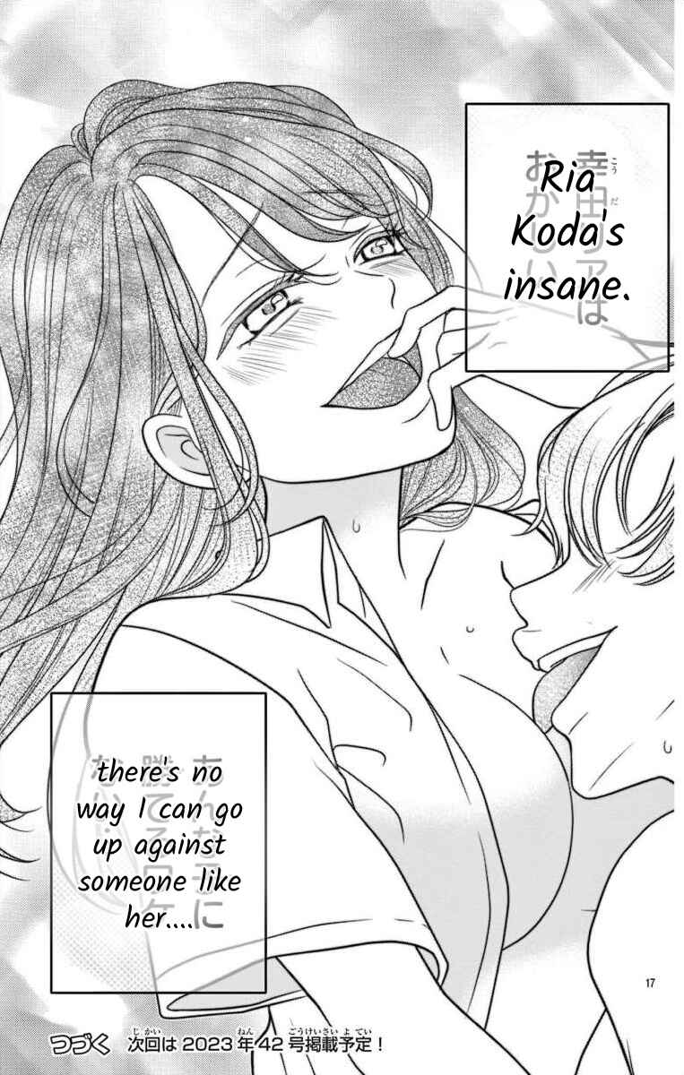 Page 17 Chapter 4.2 Hoshigari JK Ria