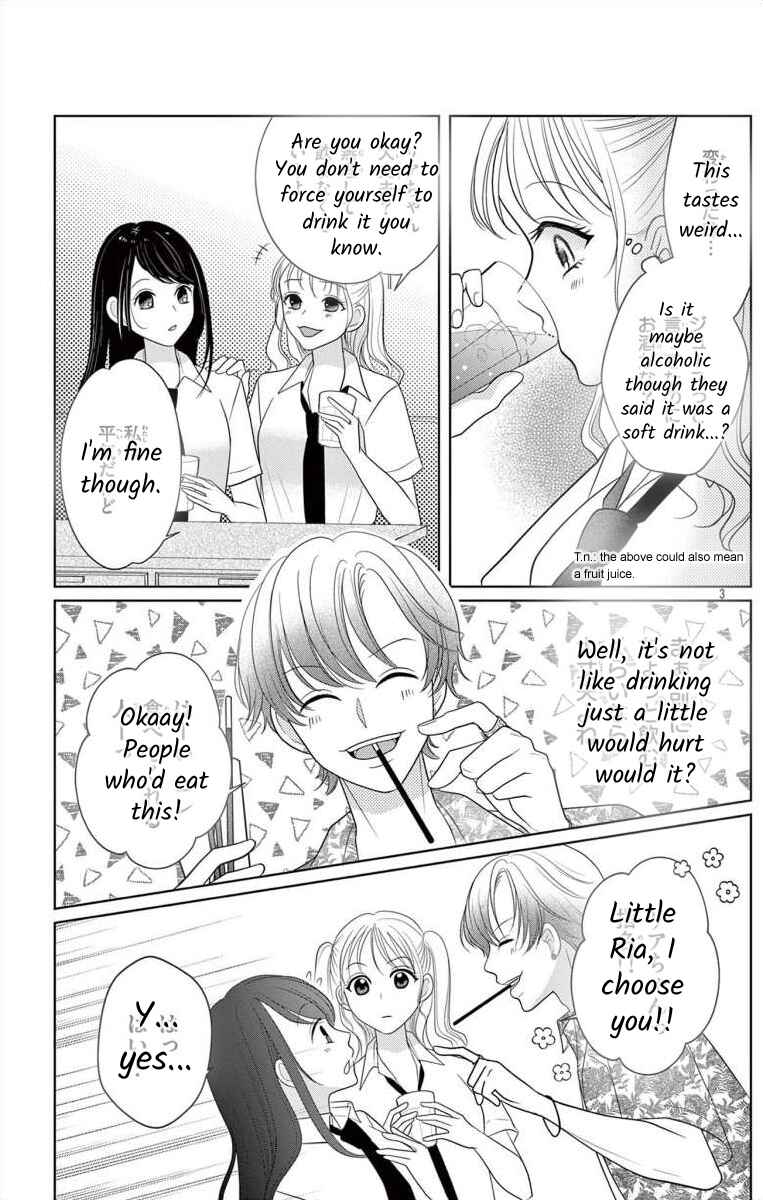 Page 3 Chapter 4.2 Hoshigari JK Ria