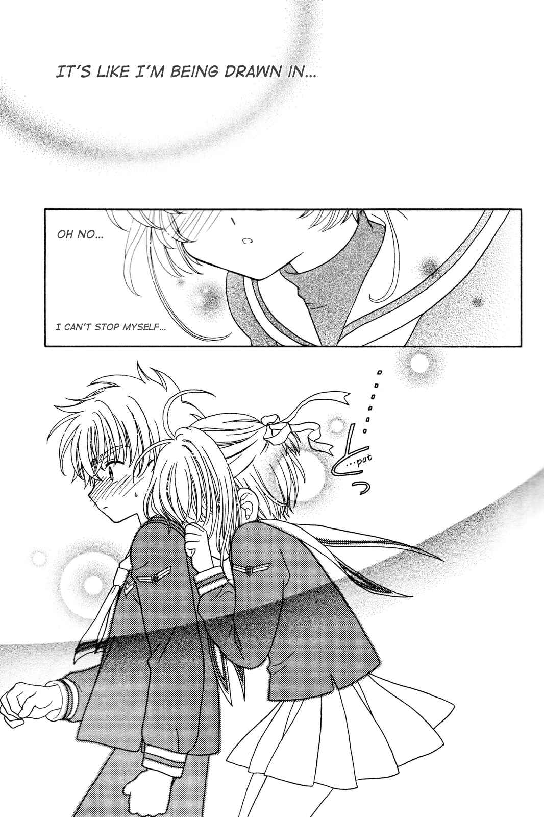 Page 14 Chapter Unknown_121c Cardcaptor Sakura - Attraction of the Heart (Doujinshi)