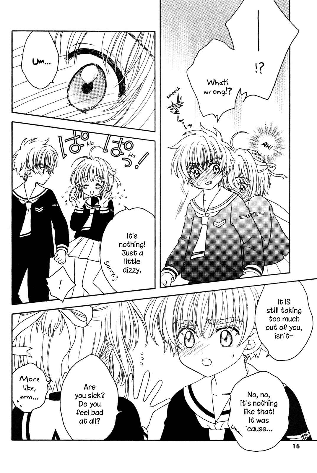 Page 15 Chapter Unknown_121c Cardcaptor Sakura - Attraction of the Heart (Doujinshi)