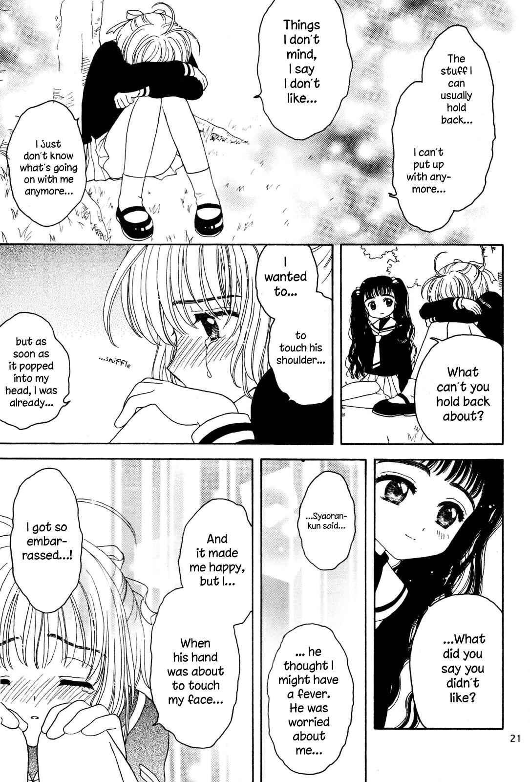 Page 20 Chapter Unknown_121c Cardcaptor Sakura - Attraction of the Heart (Doujinshi)