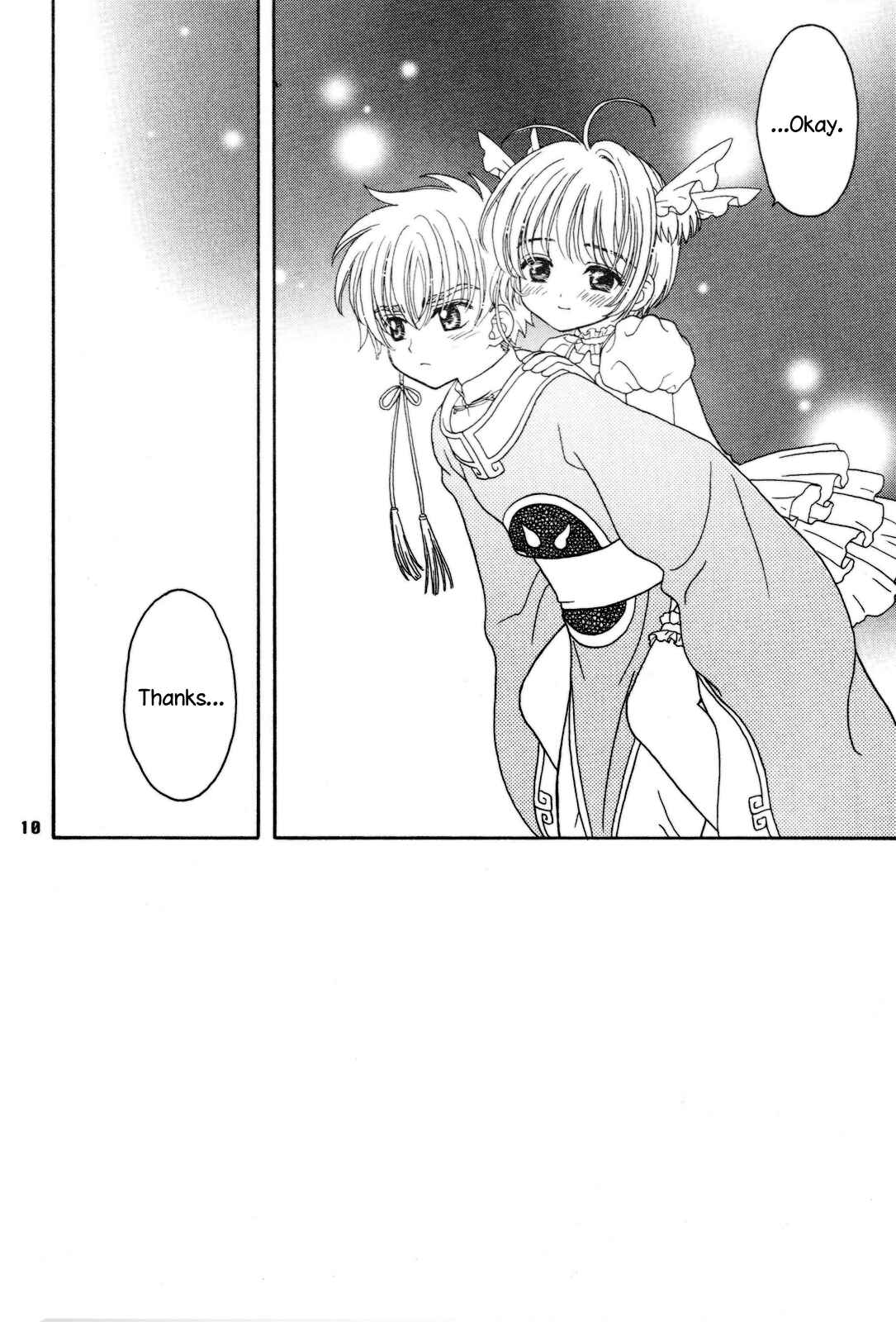 Page 9 Chapter Unknown_121c Cardcaptor Sakura - Attraction of the Heart (Doujinshi)