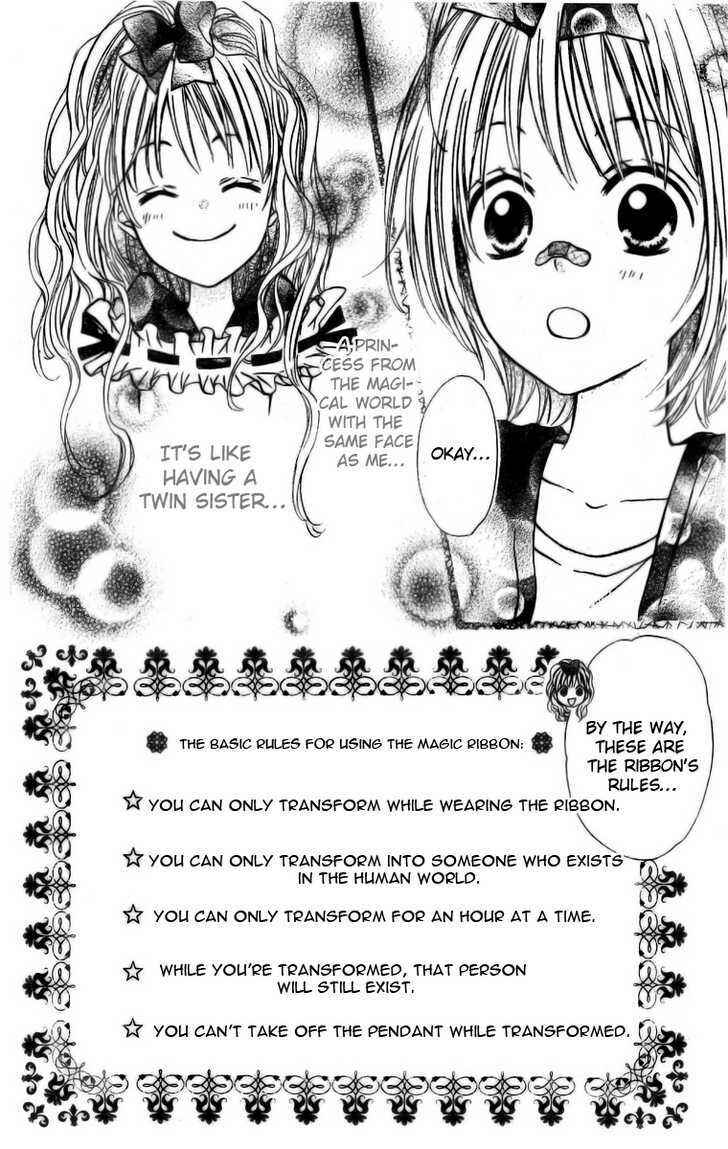 Page 11 Chapter 2 Hime-chan no Ribbon Colorful