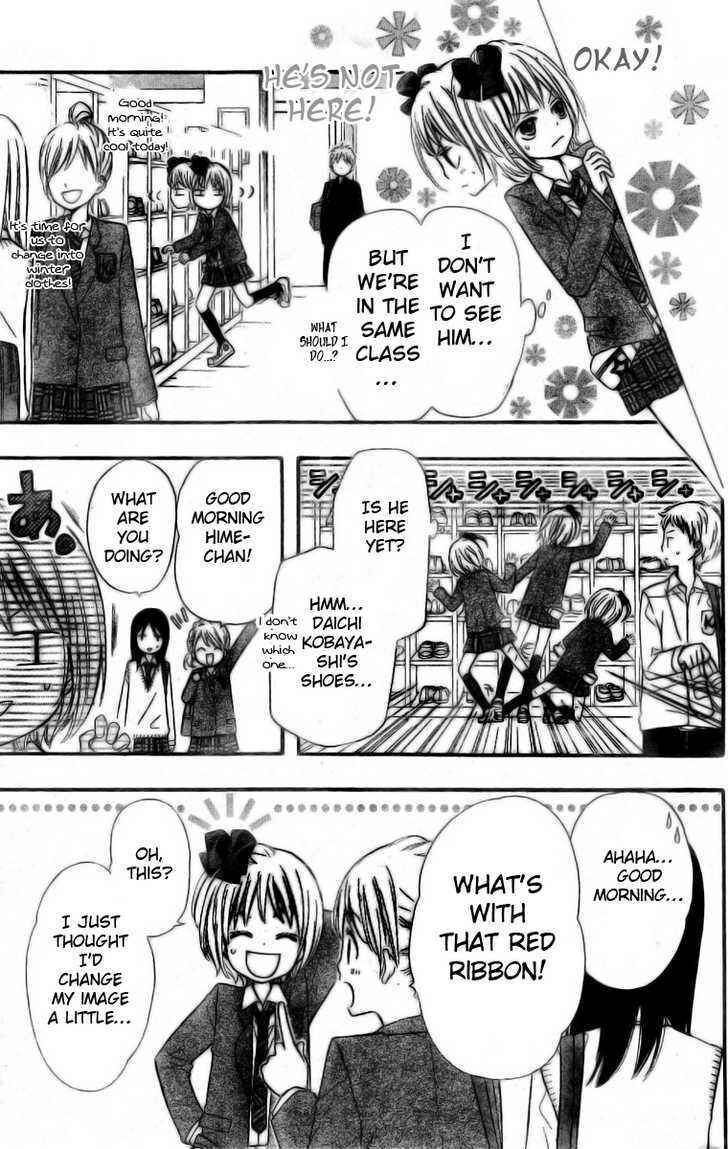 Page 16 Chapter 2 Hime-chan no Ribbon Colorful