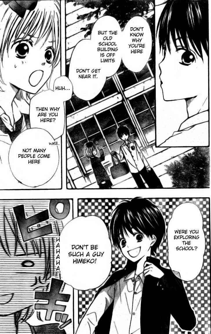 Page 22 Chapter 2 Hime-chan no Ribbon Colorful