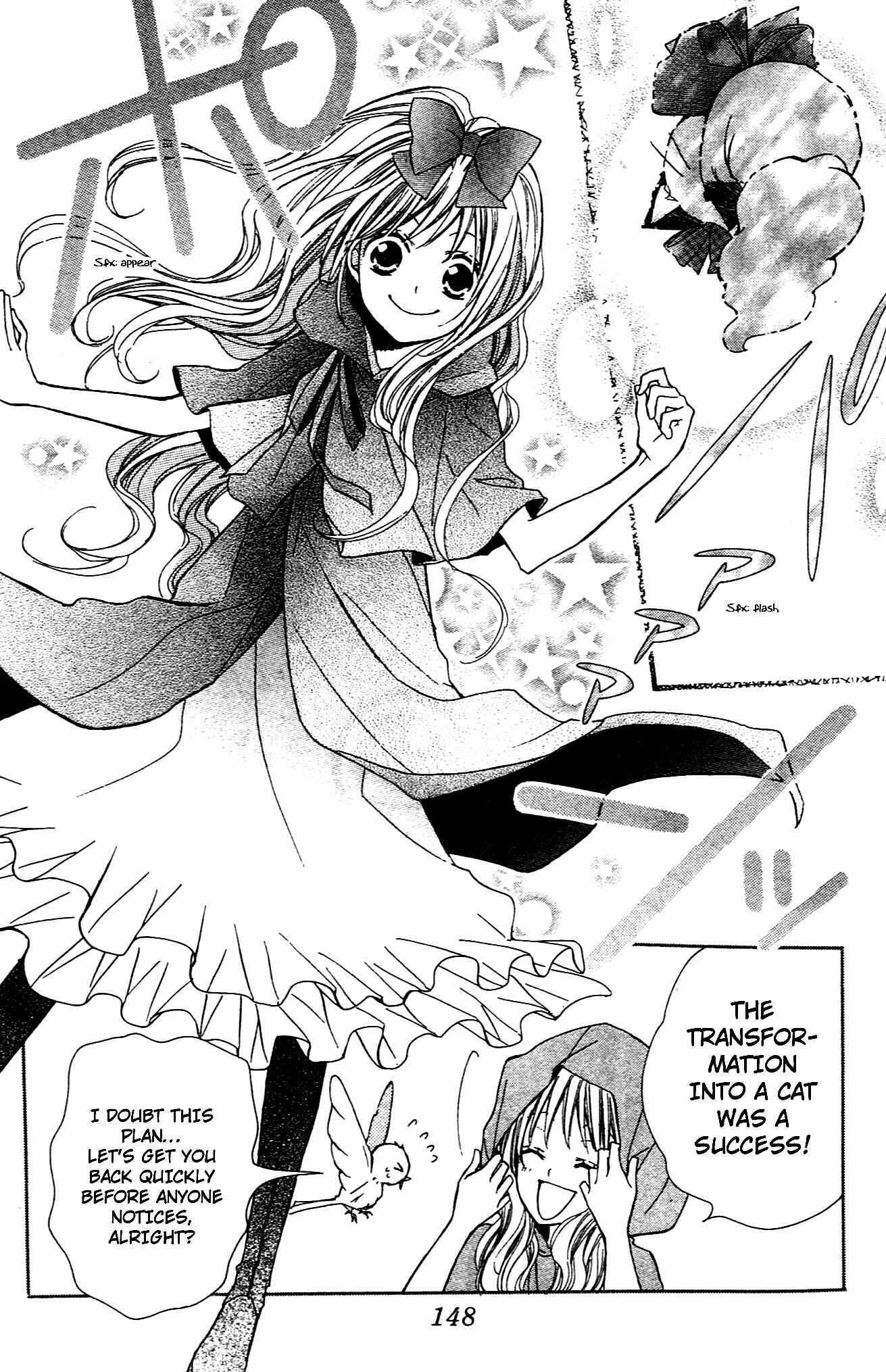 Page 14 Chapter 9.5 Hime-chan no Ribbon Colorful