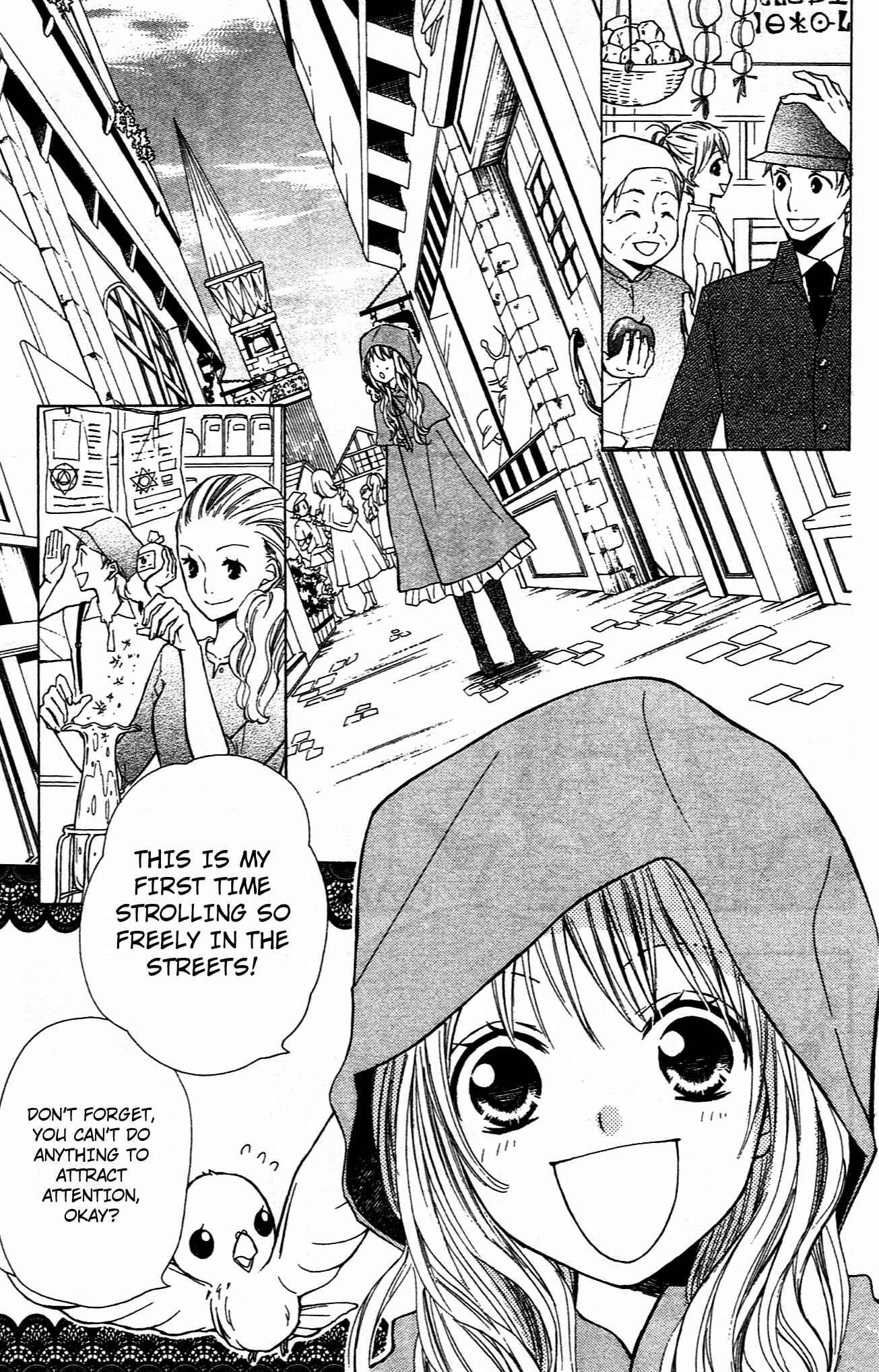 Page 15 Chapter 9.5 Hime-chan no Ribbon Colorful
