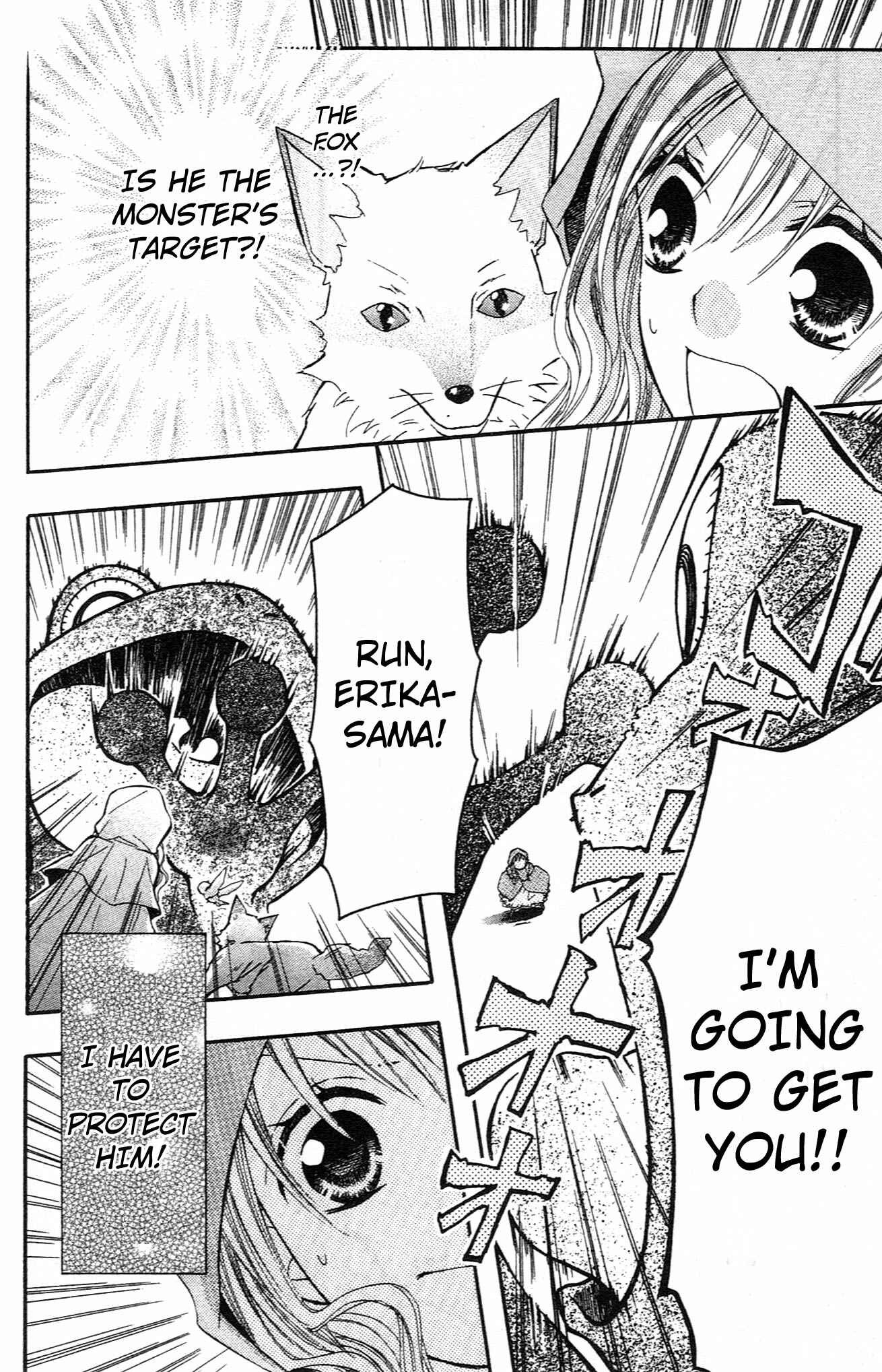 Page 30 Chapter 9.5 Hime-chan no Ribbon Colorful