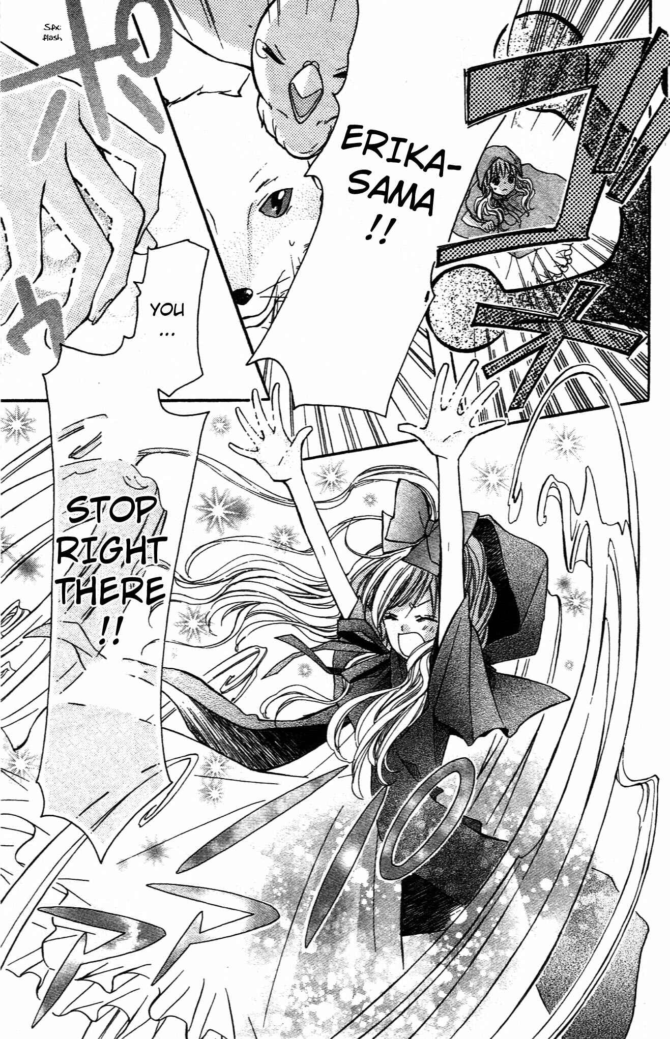 Page 31 Chapter 9.5 Hime-chan no Ribbon Colorful