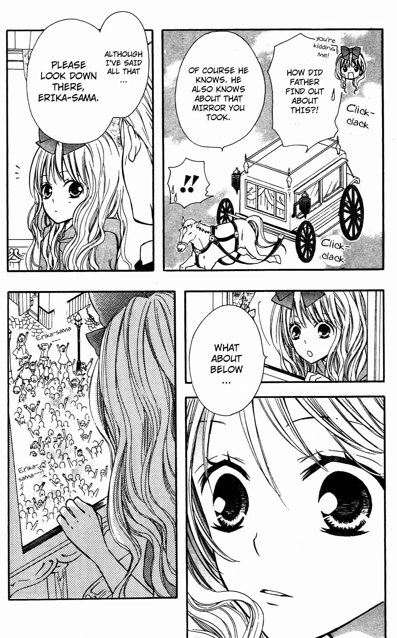 Page 39 Chapter 9.5 Hime-chan no Ribbon Colorful