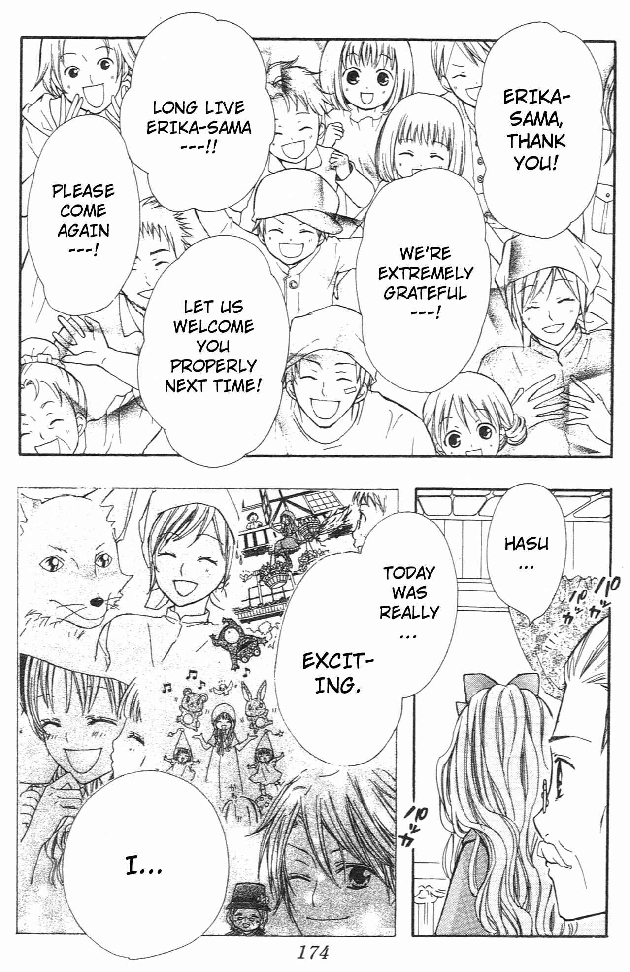 Page 40 Chapter 9.5 Hime-chan no Ribbon Colorful
