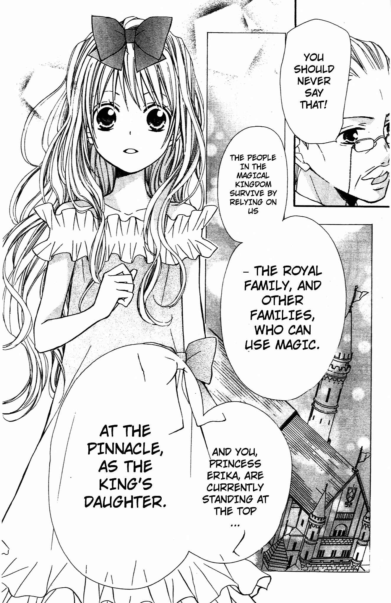 Page 6 Chapter 9.5 Hime-chan no Ribbon Colorful