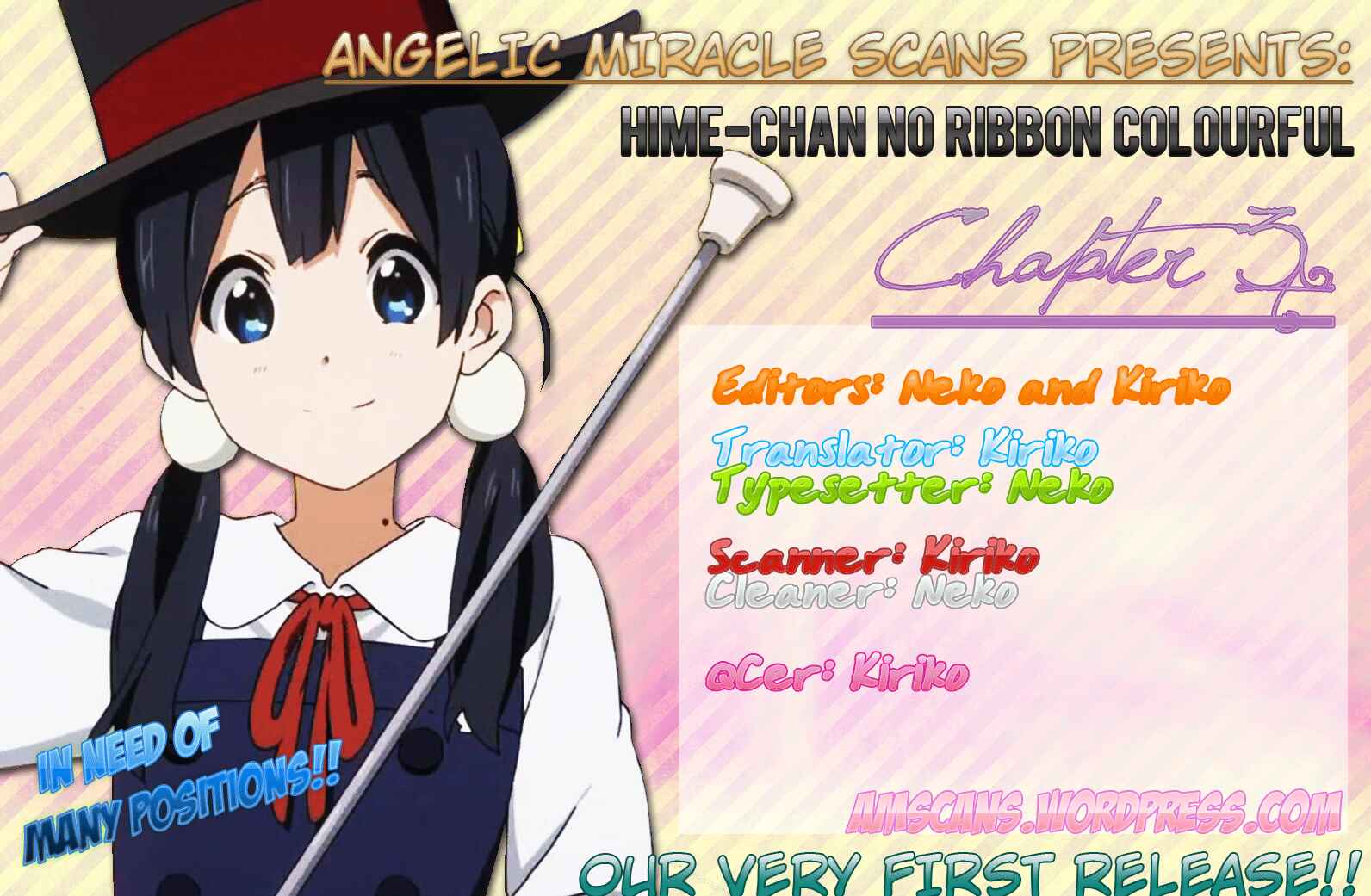 Page 1 Chapter 3 Hime-chan no Ribbon Colorful