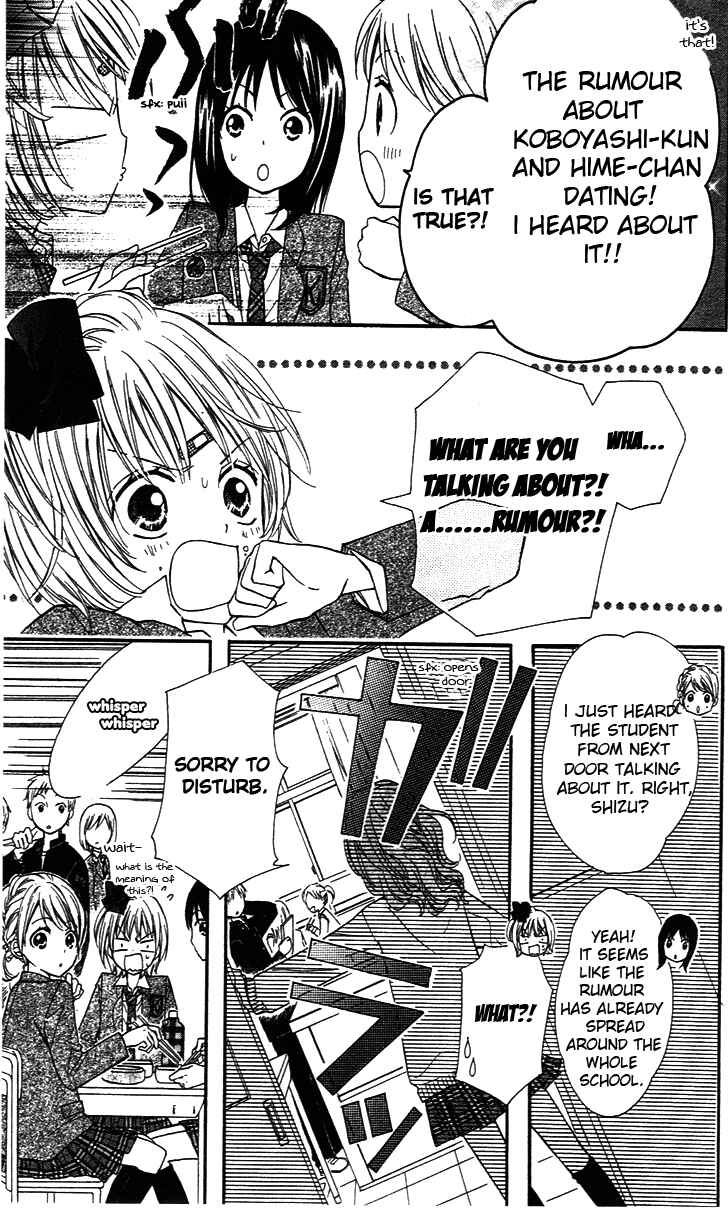 Page 18 Chapter 3 Hime-chan no Ribbon Colorful