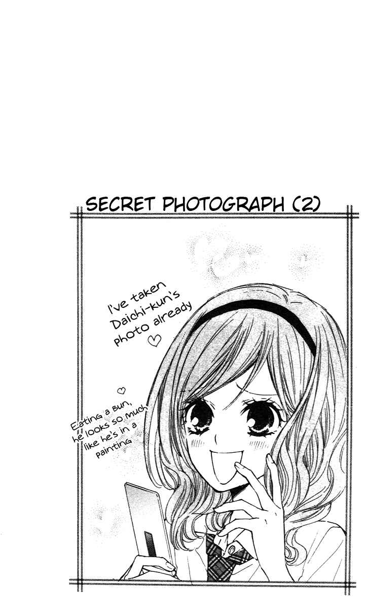 Page 35 Chapter 3 Hime-chan no Ribbon Colorful