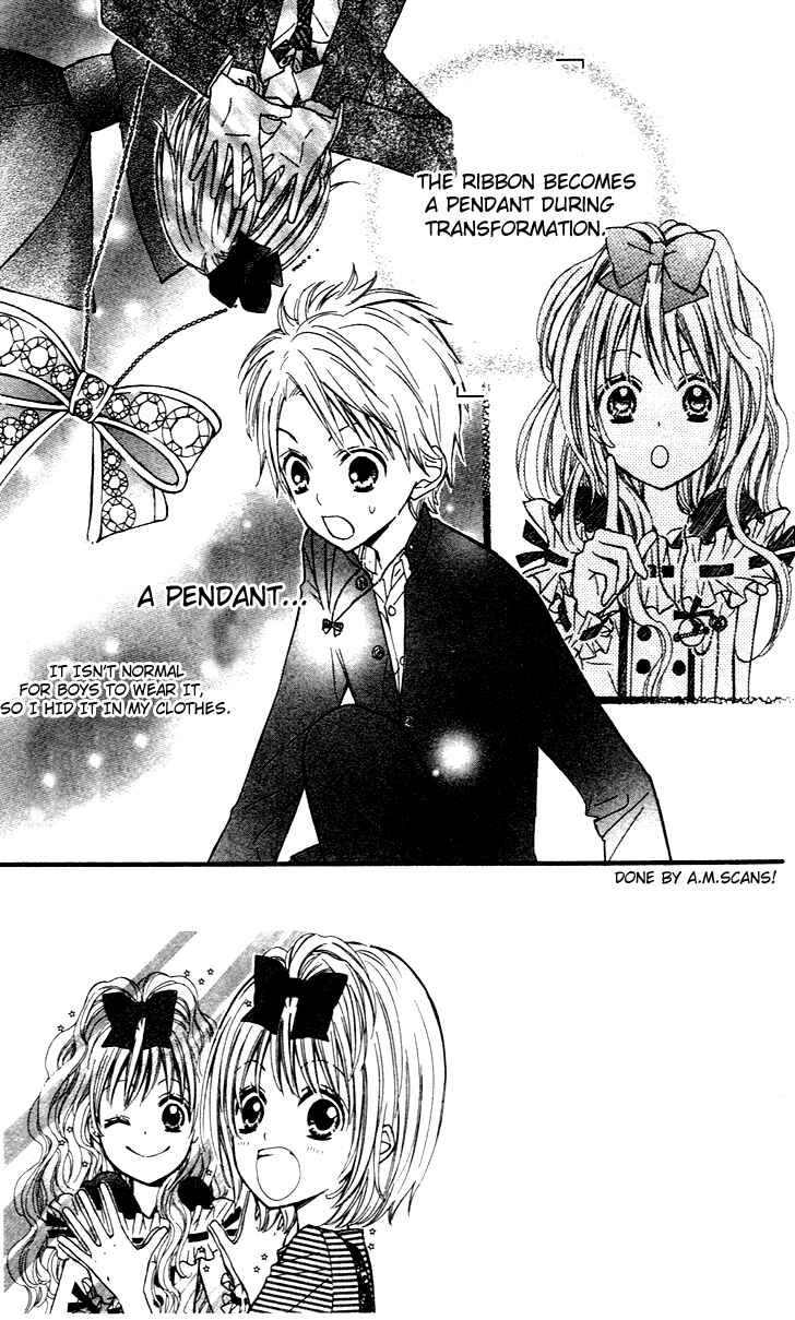 Page 4 Chapter 3 Hime-chan no Ribbon Colorful