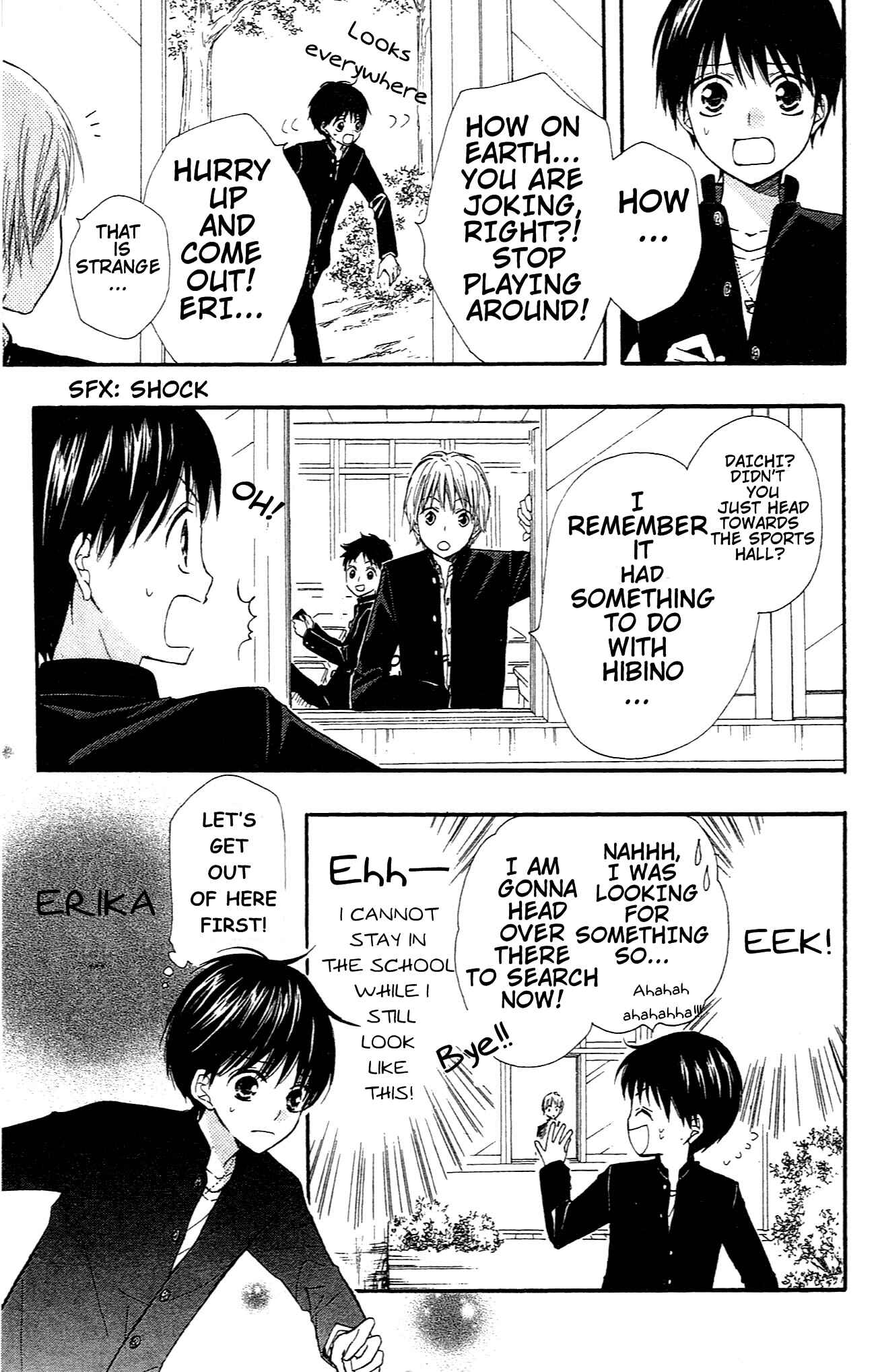 Page 17 Chapter 6 Hime-chan no Ribbon Colorful