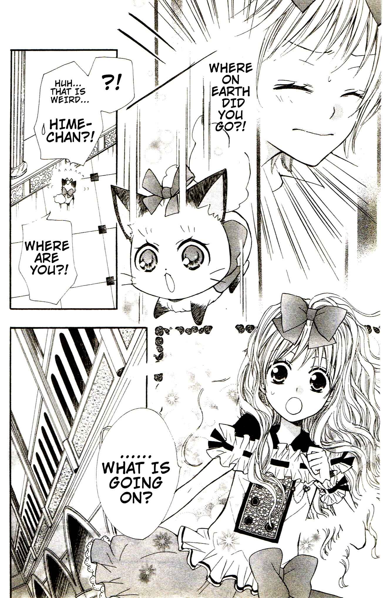 Page 18 Chapter 6 Hime-chan no Ribbon Colorful