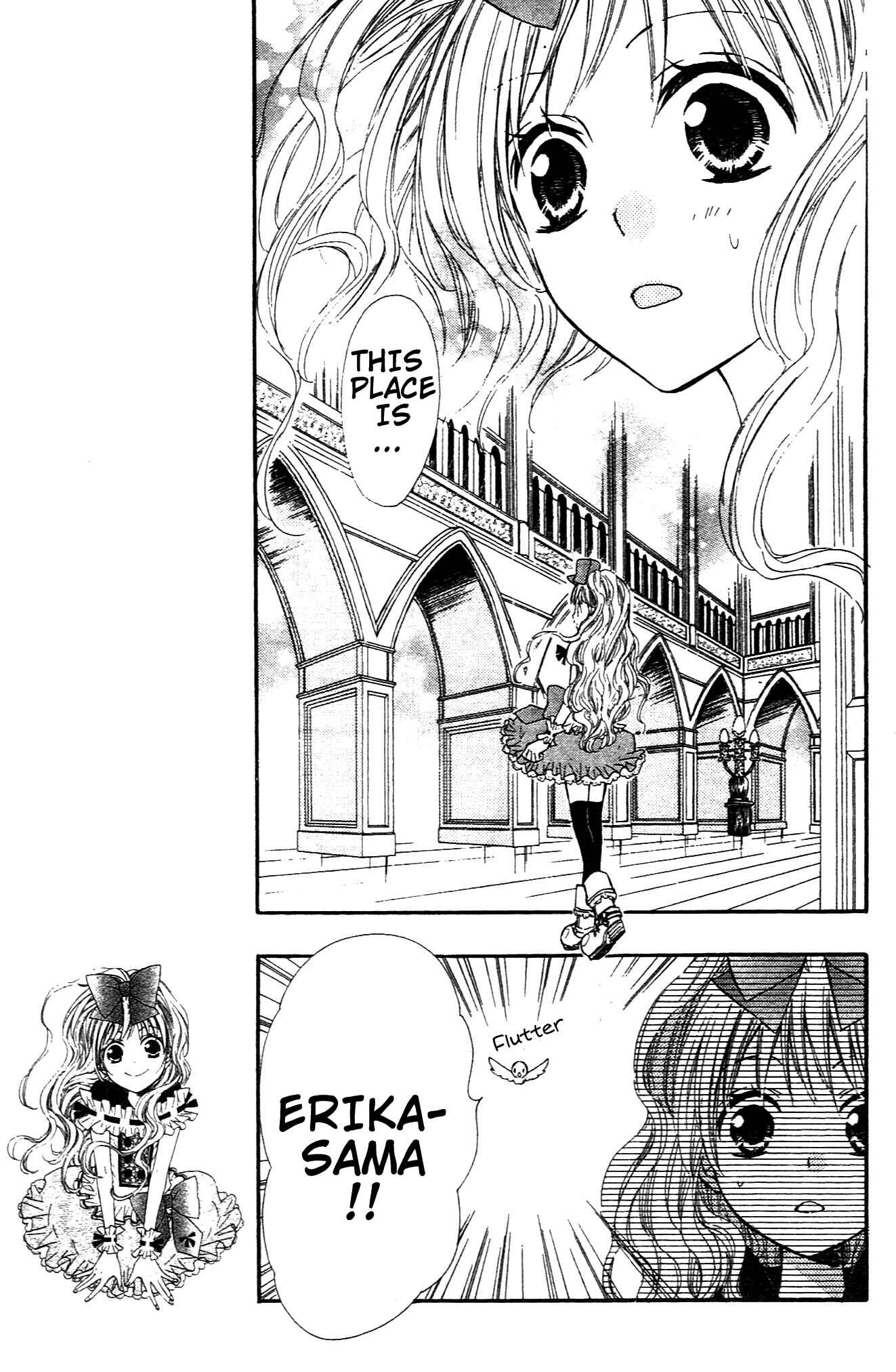 Page 19 Chapter 6 Hime-chan no Ribbon Colorful