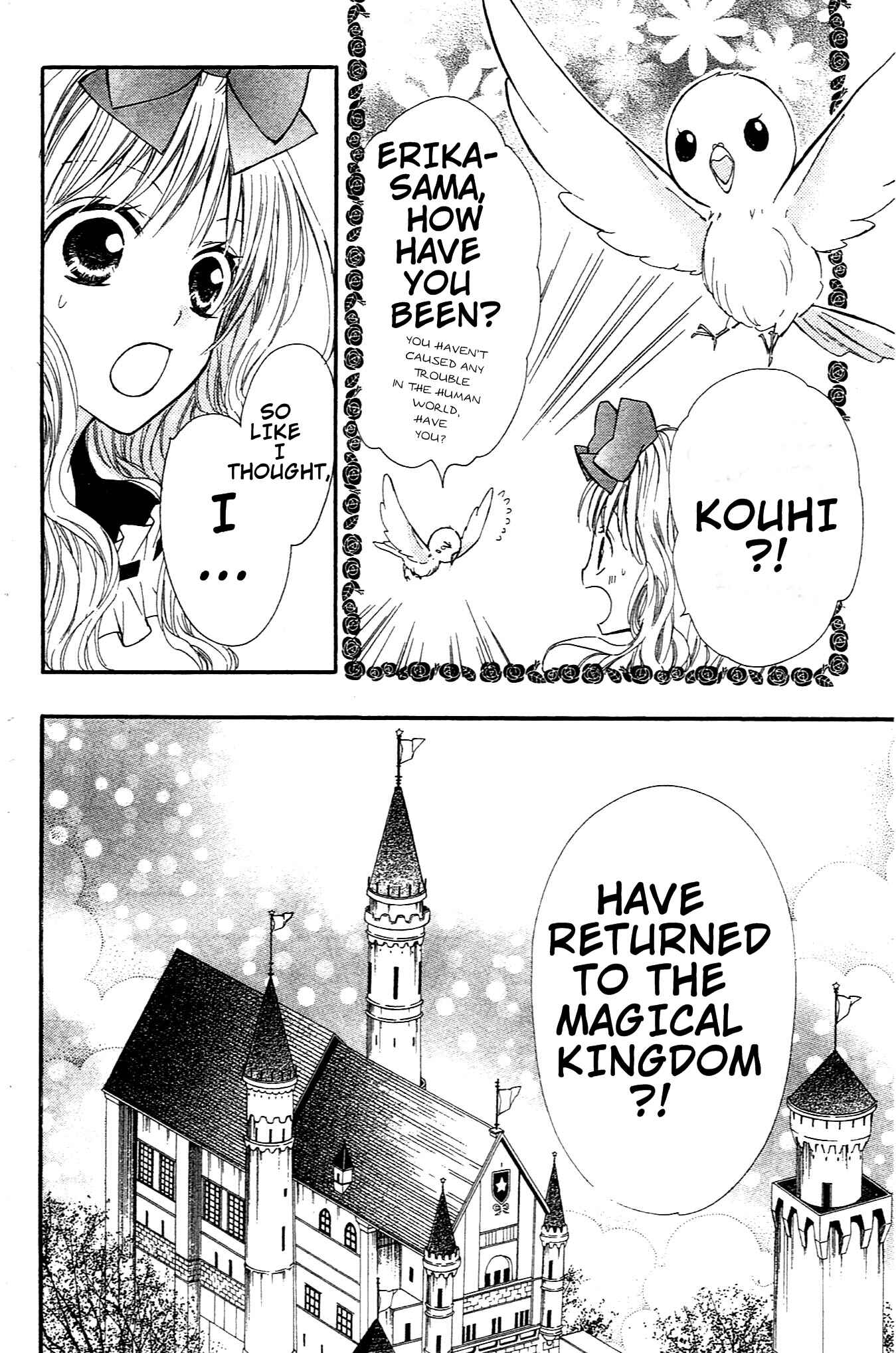 Page 20 Chapter 6 Hime-chan no Ribbon Colorful