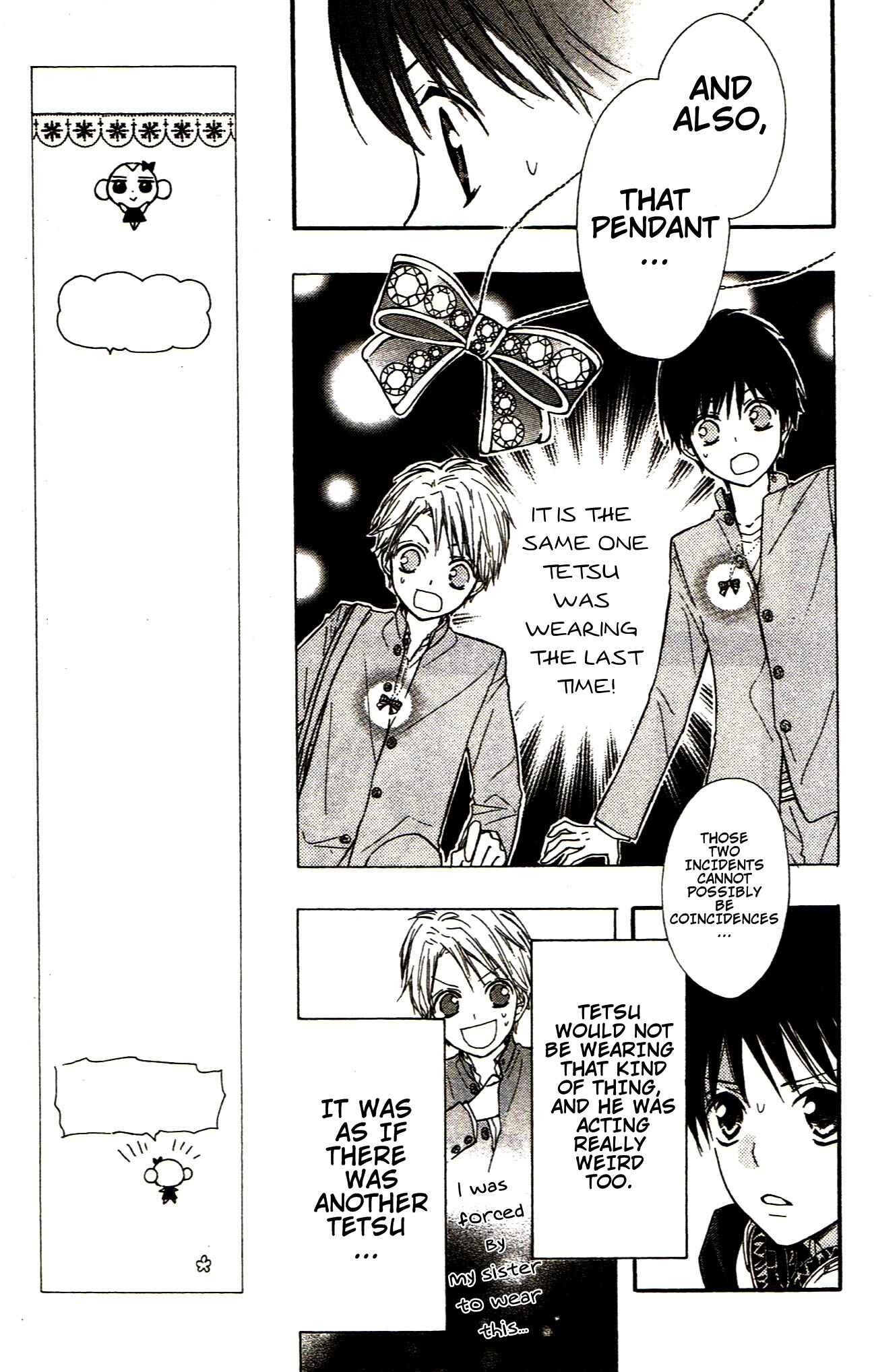 Page 23 Chapter 6 Hime-chan no Ribbon Colorful
