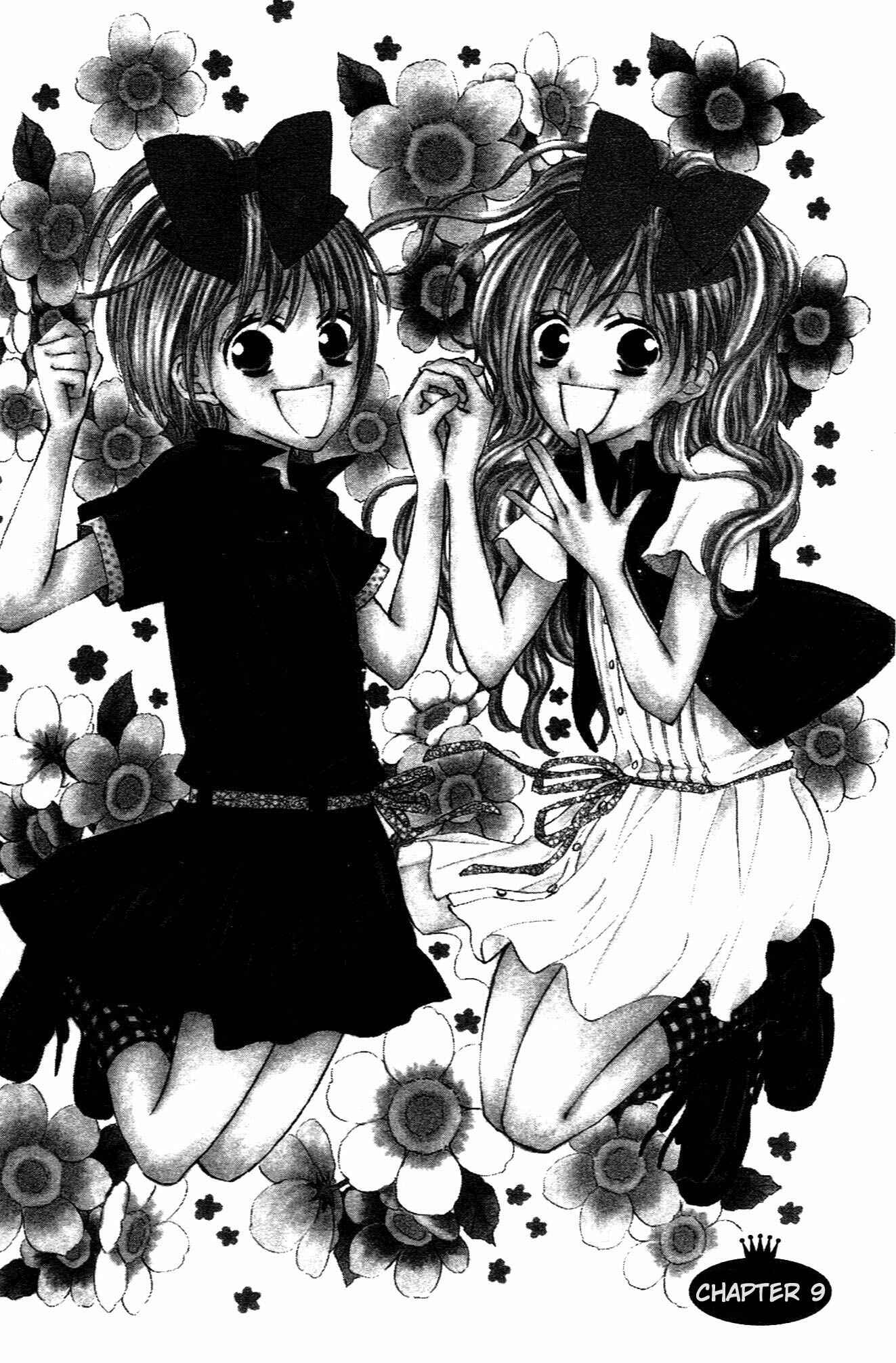 Page 1 Chapter 9 Hime-chan no Ribbon Colorful