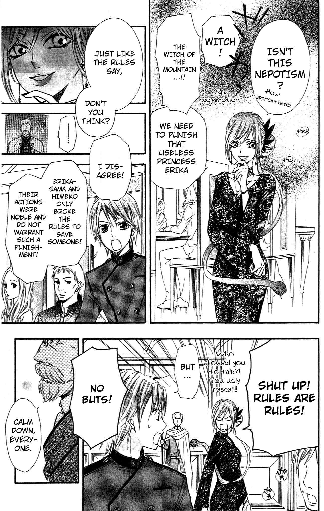 Page 15 Chapter 9 Hime-chan no Ribbon Colorful