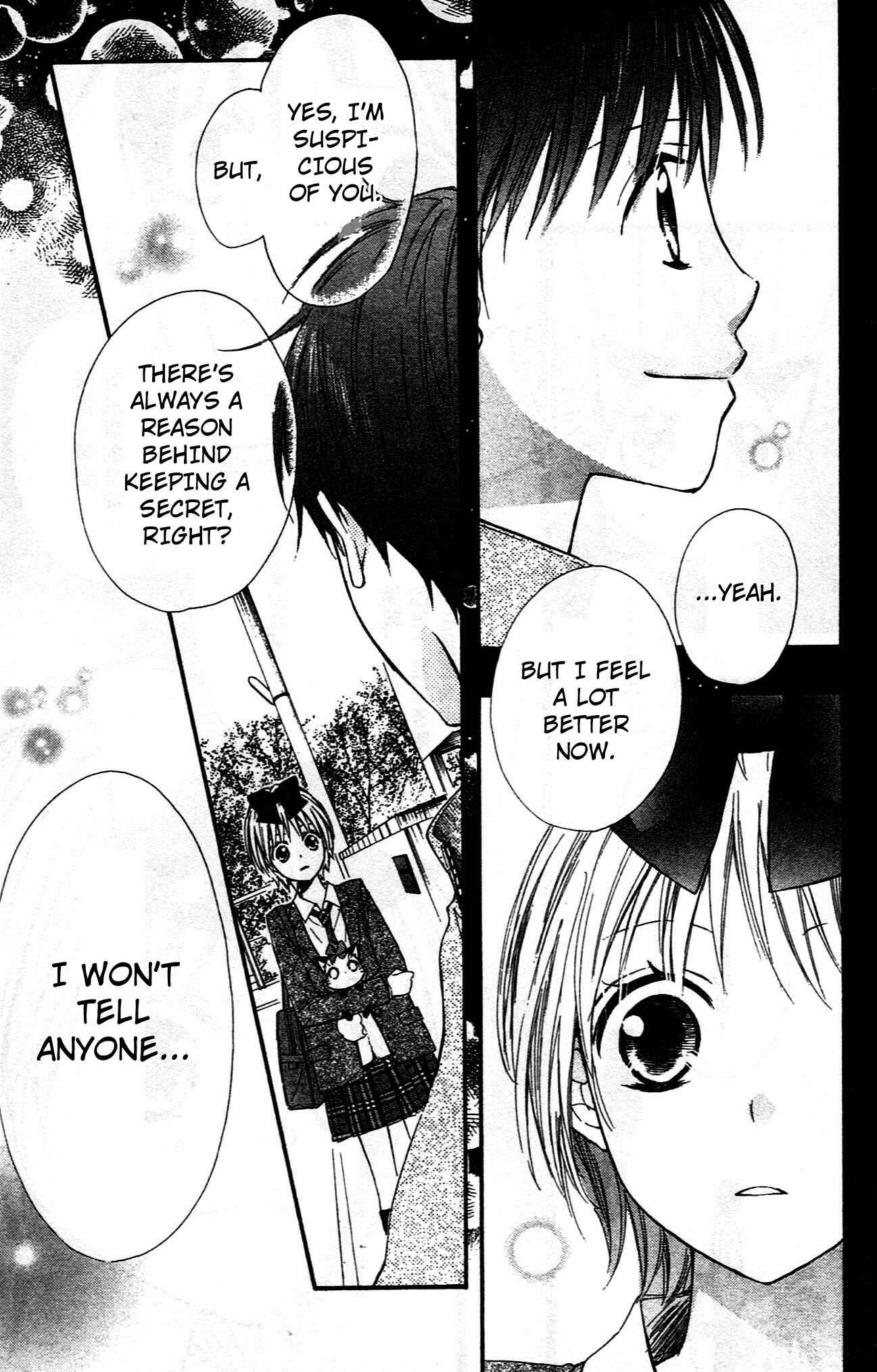 Page 19 Chapter 9 Hime-chan no Ribbon Colorful