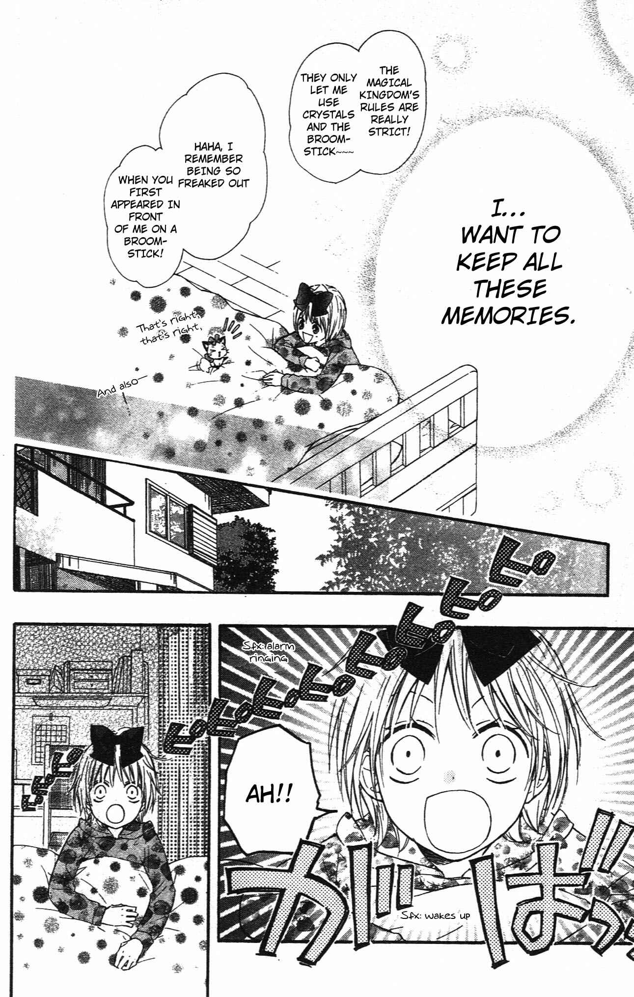 Page 22 Chapter 9 Hime-chan no Ribbon Colorful