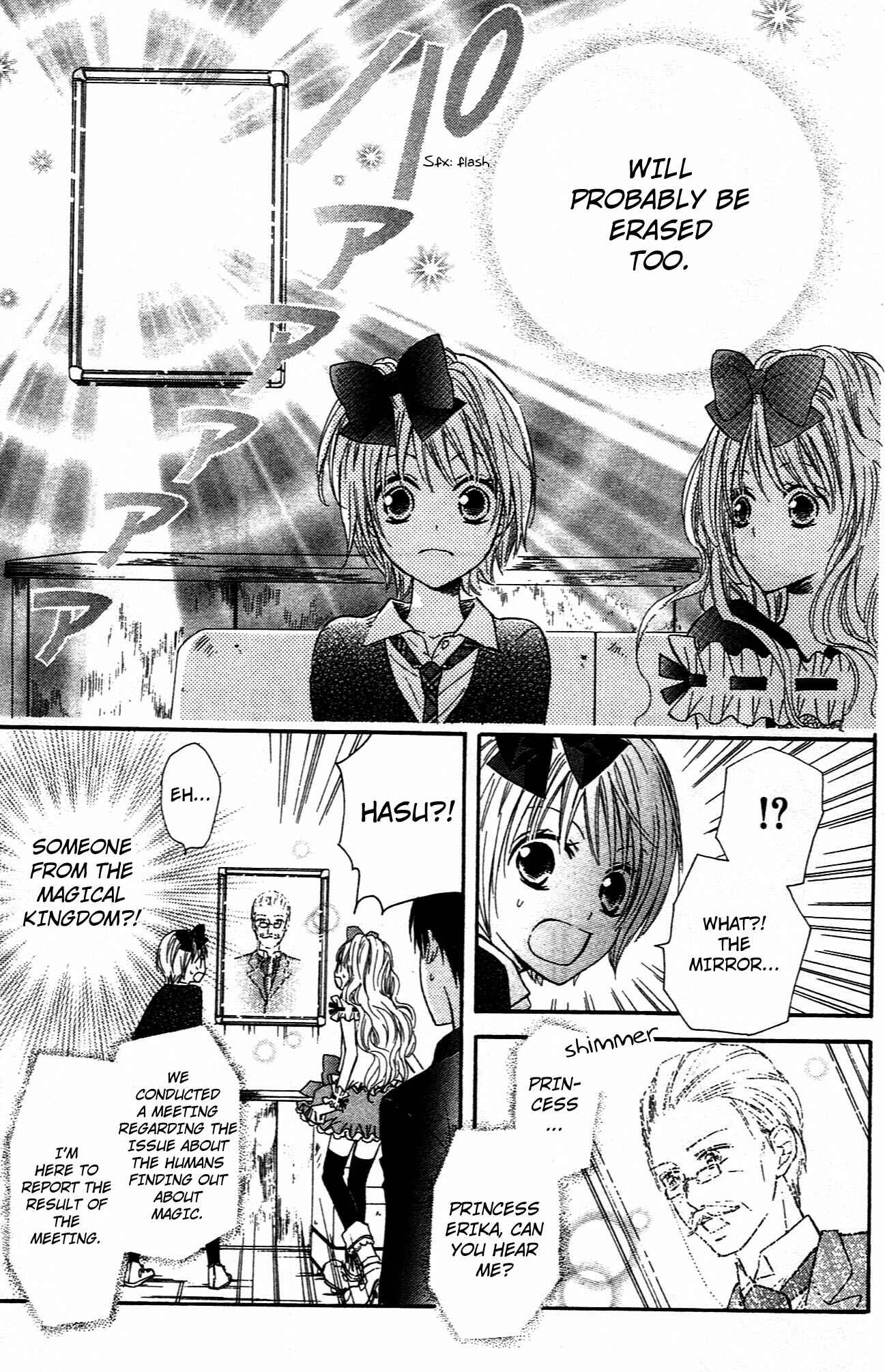Page 29 Chapter 9 Hime-chan no Ribbon Colorful