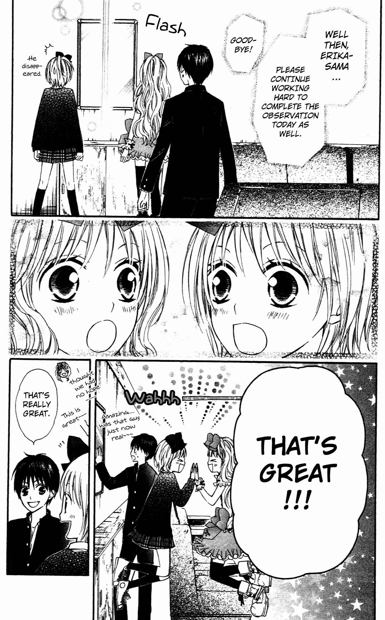 Page 31 Chapter 9 Hime-chan no Ribbon Colorful