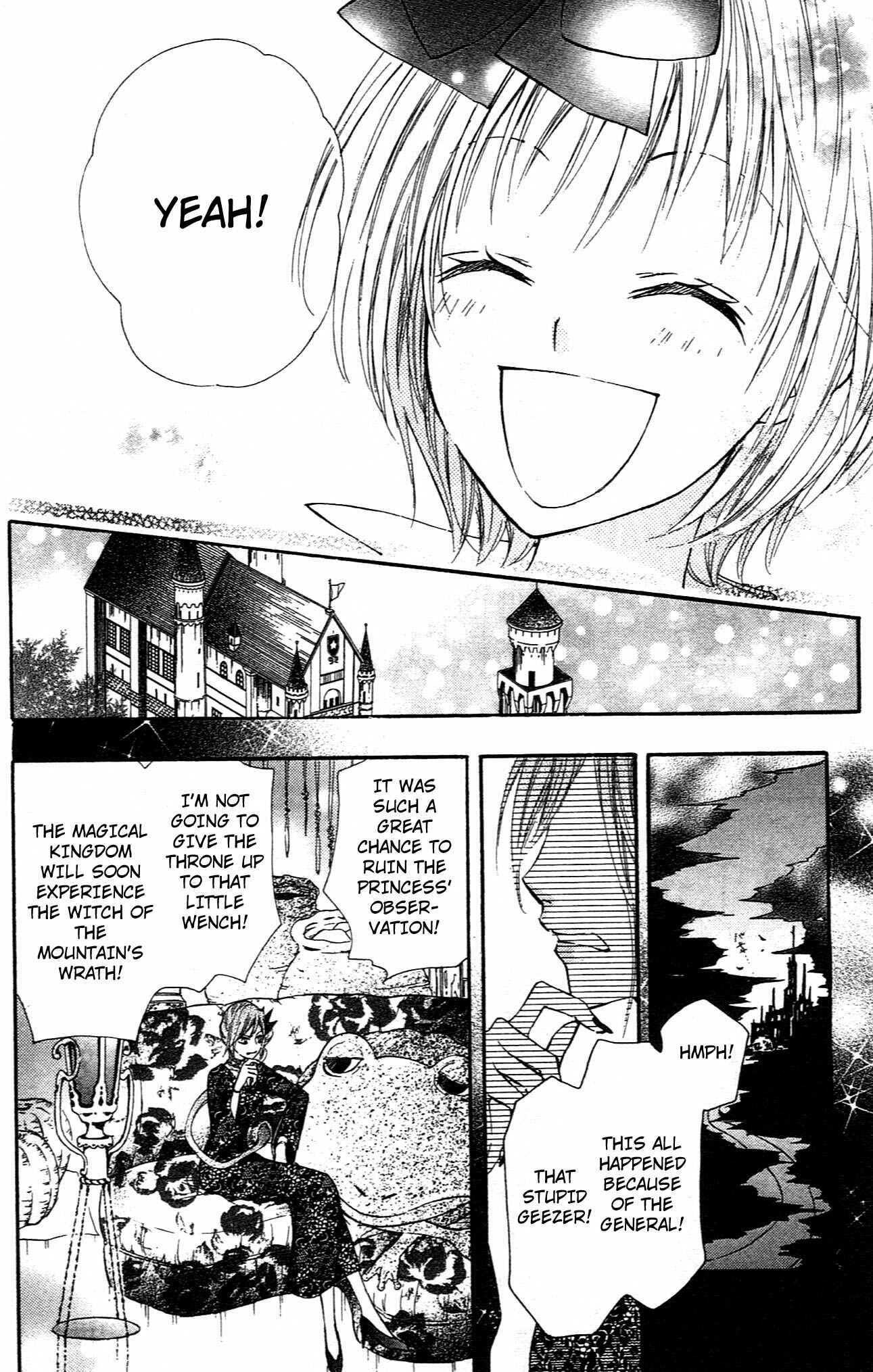 Page 32 Chapter 9 Hime-chan no Ribbon Colorful